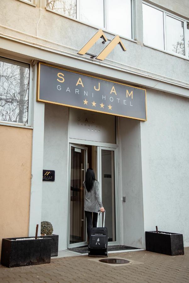 Sajam Garni Hotel 莱斯科瓦茨 外观 照片